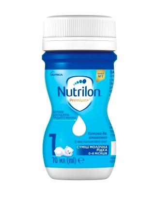 Нутрілон рідка формула 70мл №1 нов.